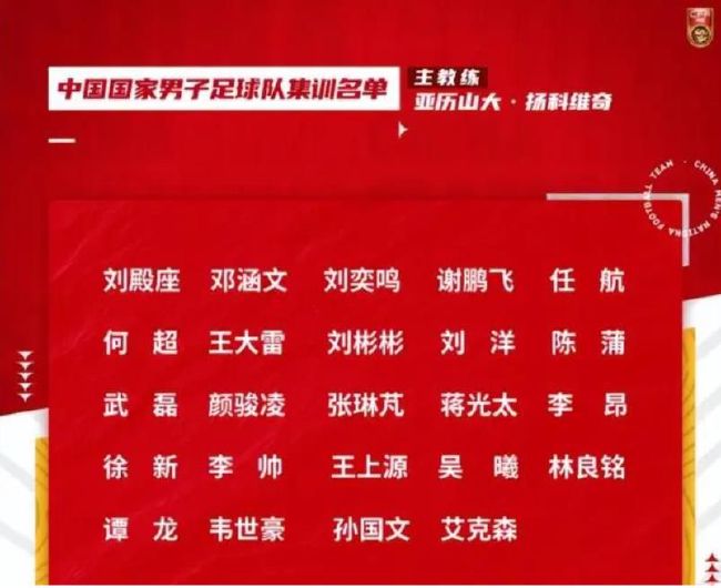 关于自己今天比赛中对霍伊伦的那次关键扑救今天对利物浦最好的事情是零封了对手，我不仅是站在门将的角度这么说，而是因为我们全队今天的防守方式，当利物浦丢掉控球权后，每个人都试图立即去回抢。